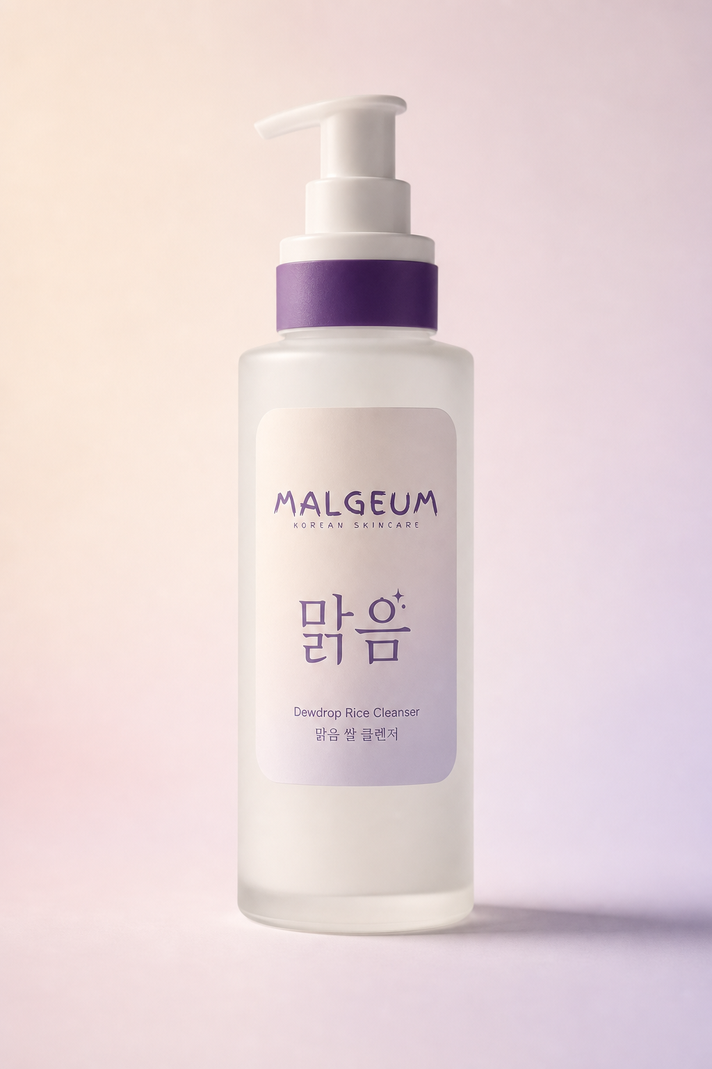 Cleansers